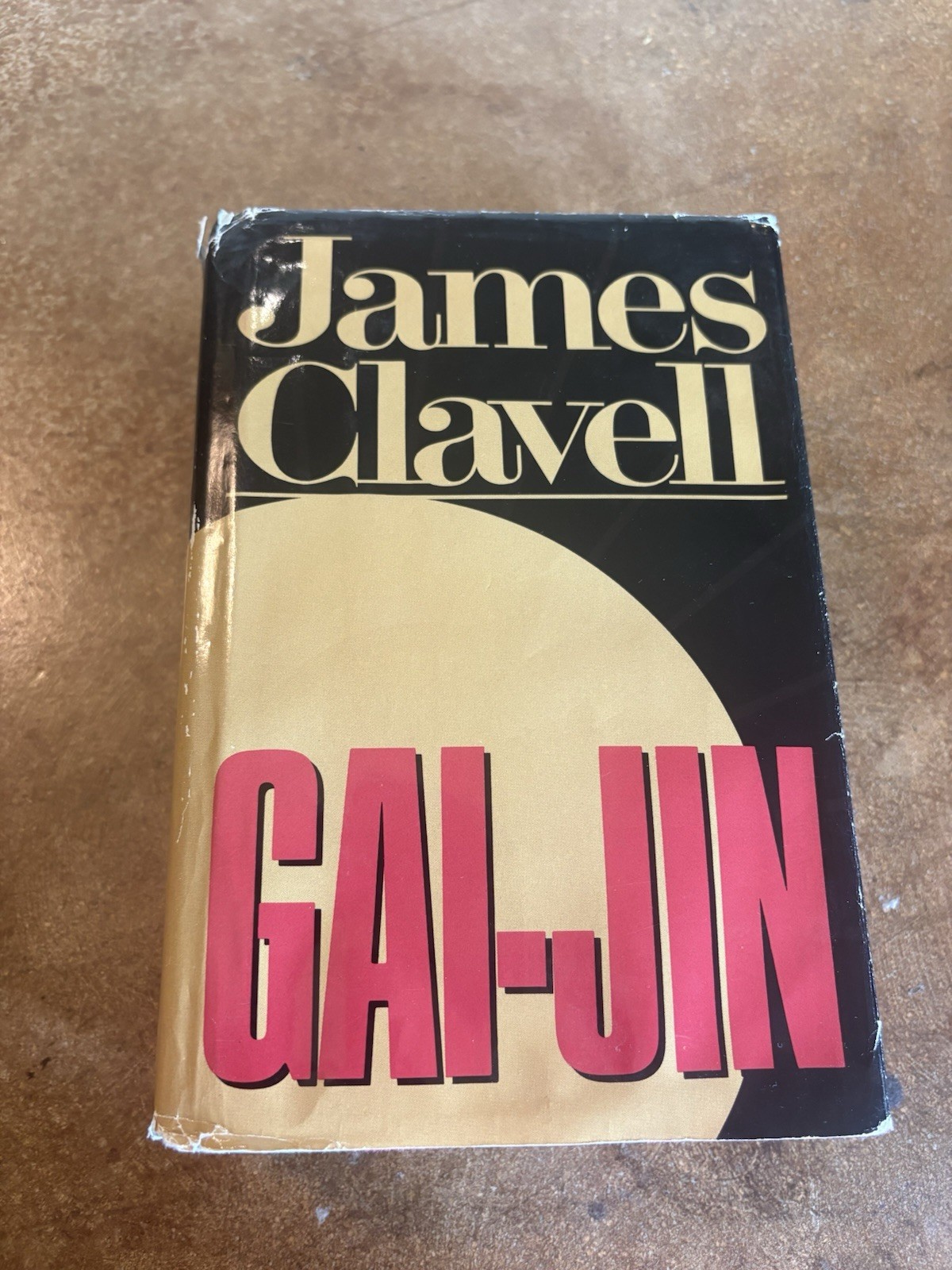 Shogun Asian Saga Lot Of 9 James Clavell, Hardcover Book Club+ Noble House