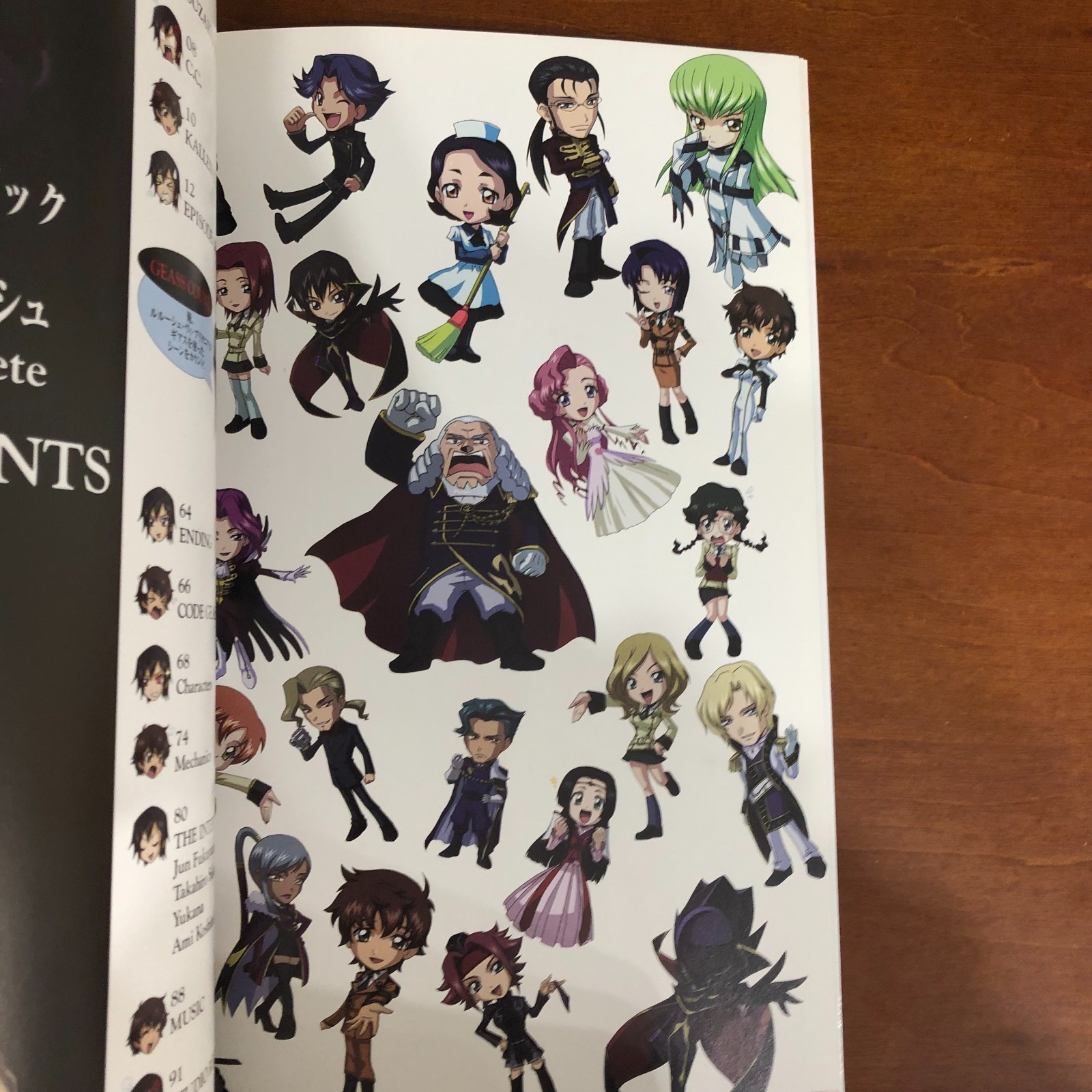 Code Geass: Lelouch of the Rebellion The Complete Art Book Illustration