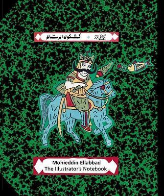 The Illustrator’s Notebook by Mohieddine Ellabbad