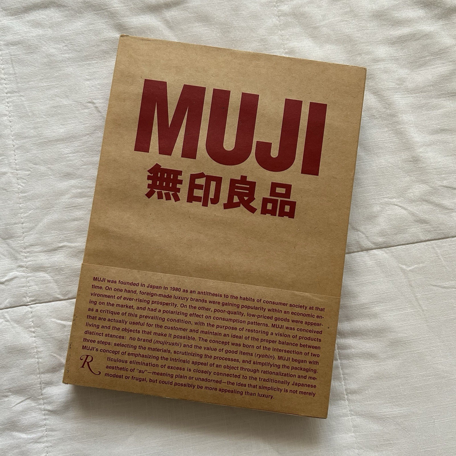 Muji by Naoto Fukasawa (2010, Hardcover)