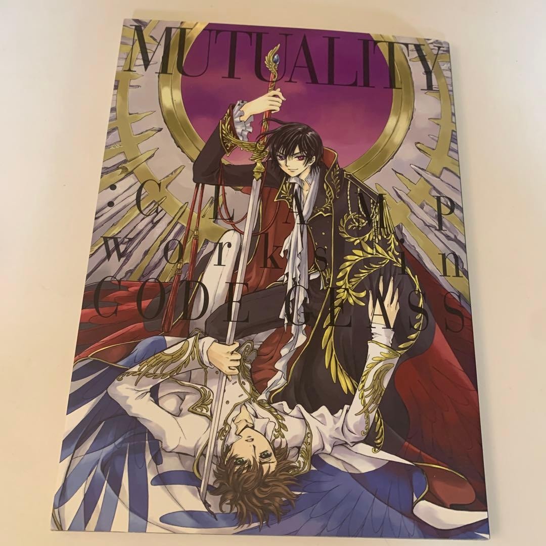 MUTUALITY CLAMP Works in CODE GEASS Art Book Illustration Anime