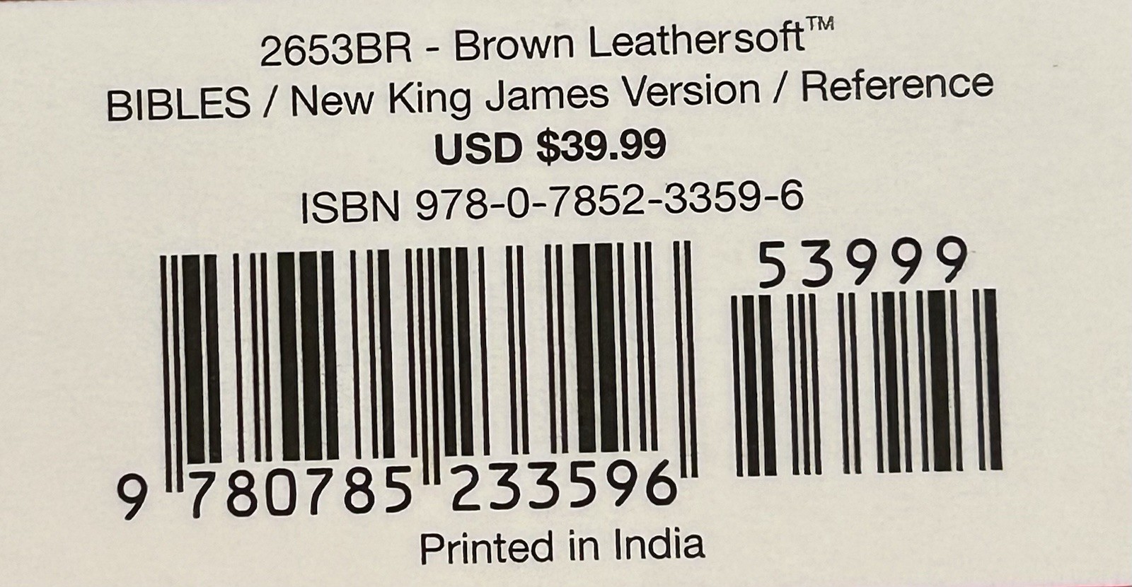 MAGNETIC CLOSURE NKJV LARGE PRINT(10.5pt) Personal Size Brown Leathersoft Bible