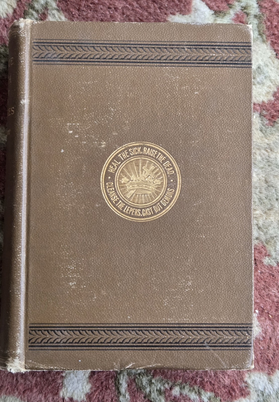 Science and Health With Key to the Scriptures Mary Baker Eddy 1891
