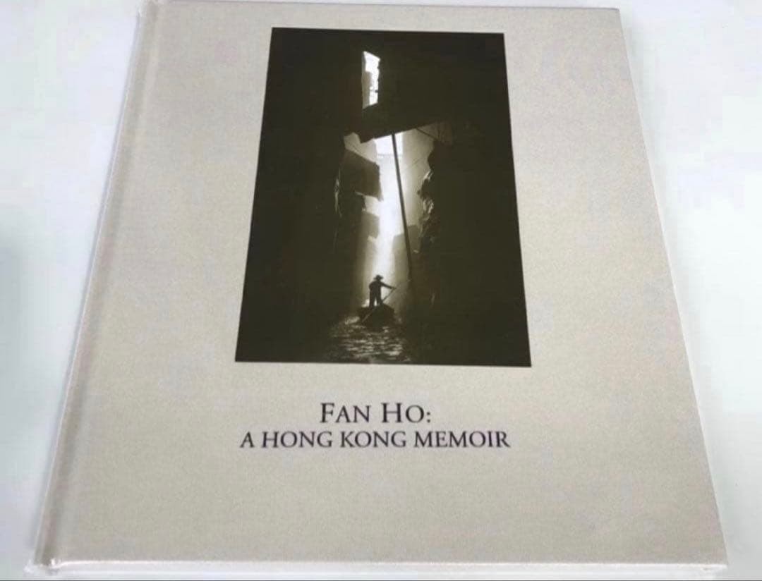 Fan Ho Photobook Hong Kong Trilogy Edition Set Memoir Theater Yesterday New