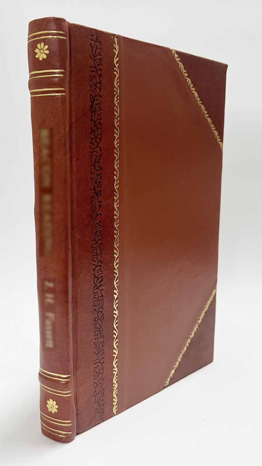 Five Hundred and Seven Mechanical Movements … (1908) [Leather Bound]