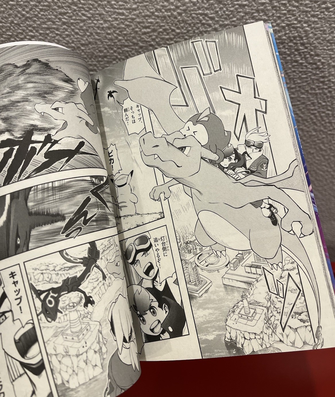 Pokemon Japan 2 Books Adventures: Rico and Roy’s Journey Manga Comic Lucario