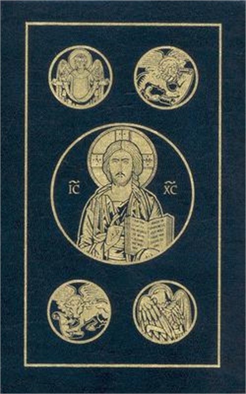 New Testament and Psalms-RSV-Catholic Pocket (Leather / Fine Binding)
