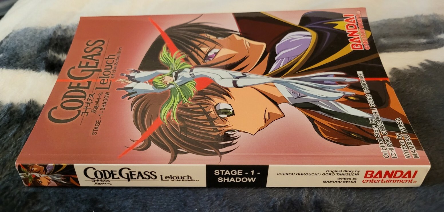 Code Geass Novel Stage -1- Shadow by Mamoru Iwasa (Paperback, 2009)