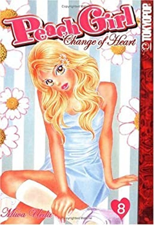 Change of Heart Paperback Miwa Ueda