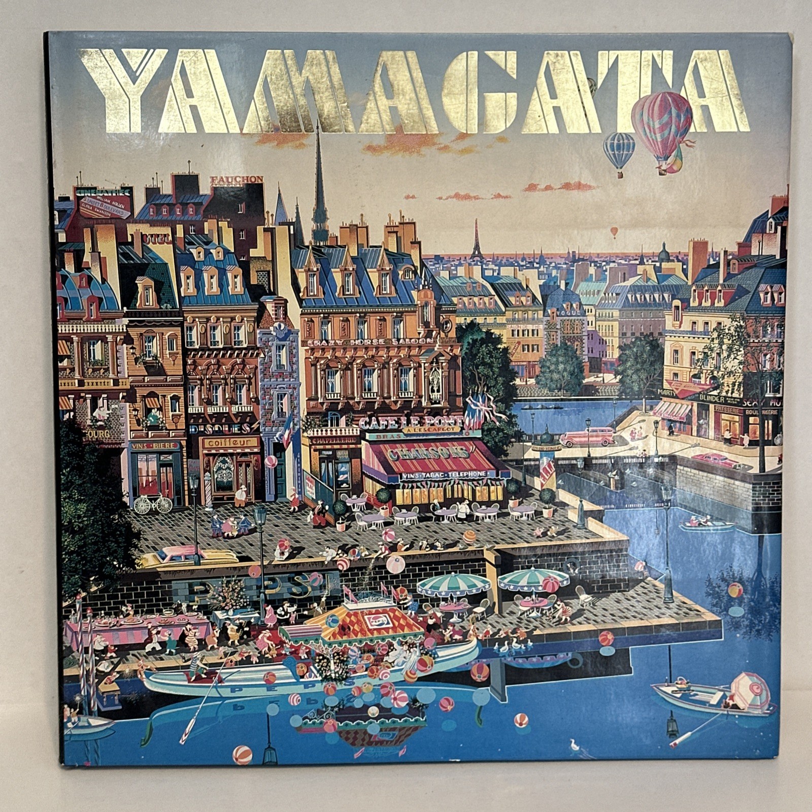 THE ART OF HIRO YAMAGATA. Austin Jaynes 1987. HB w/DJ. 1986