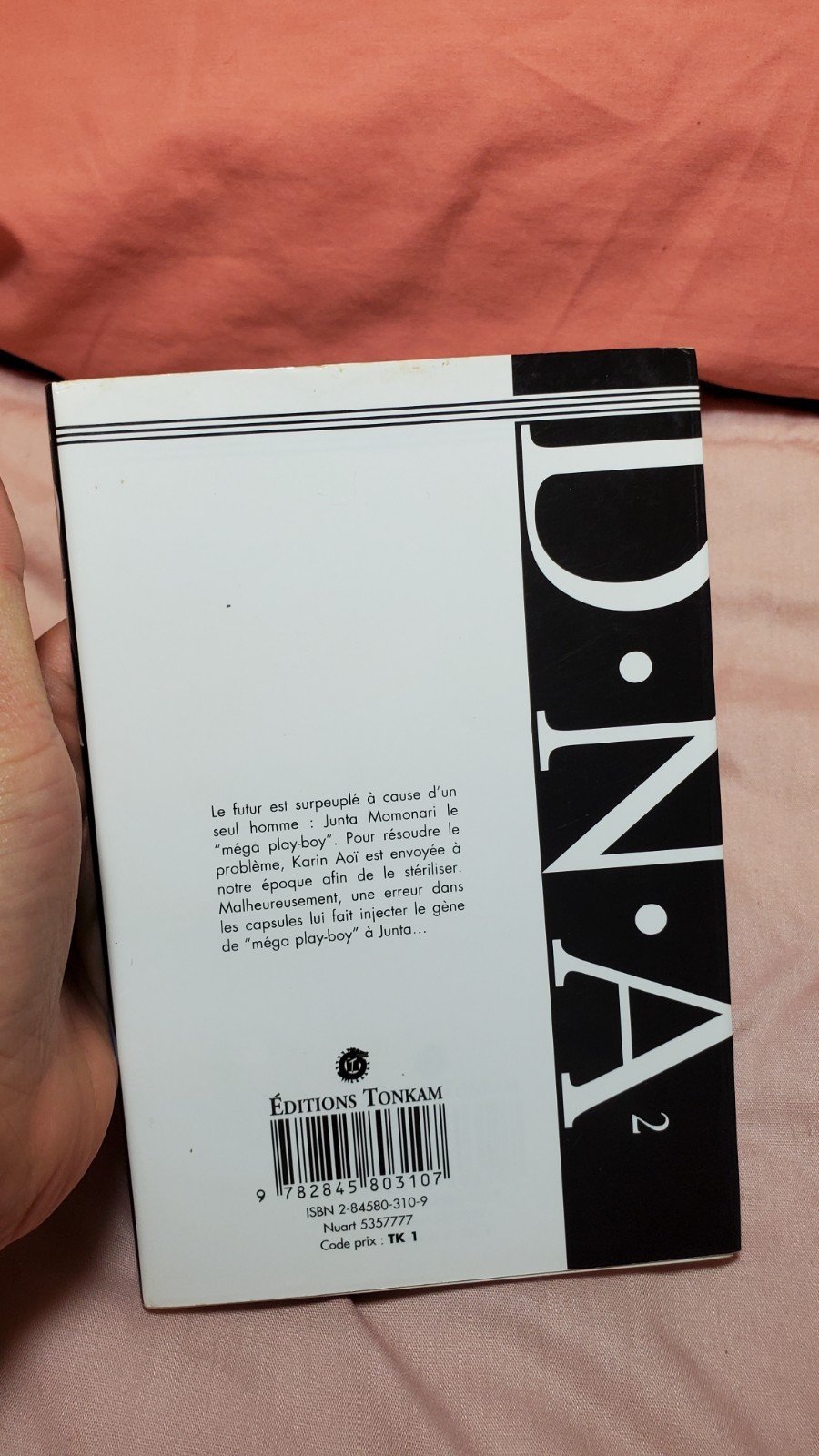 Foreign language: French; D.N.A. #1, Masakazu Katsura graphic, 2006