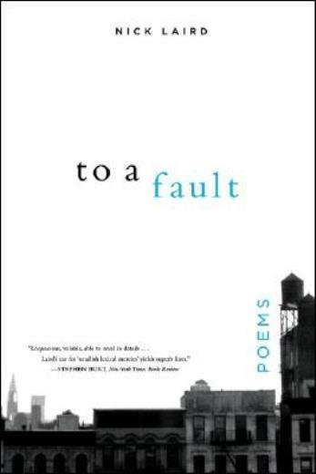 To A Fault