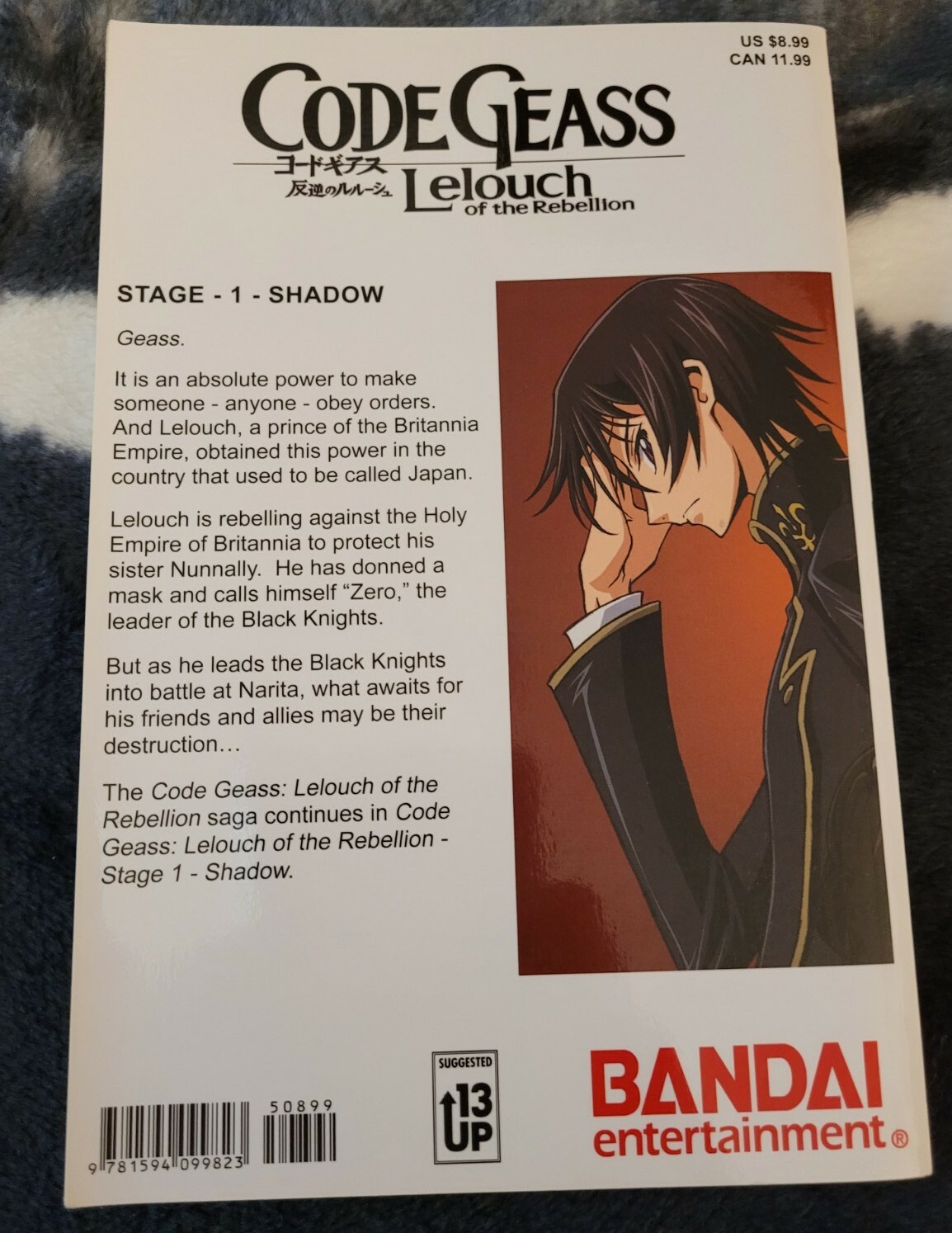 Code Geass Novel Stage -1- Shadow by Mamoru Iwasa (Paperback, 2009)