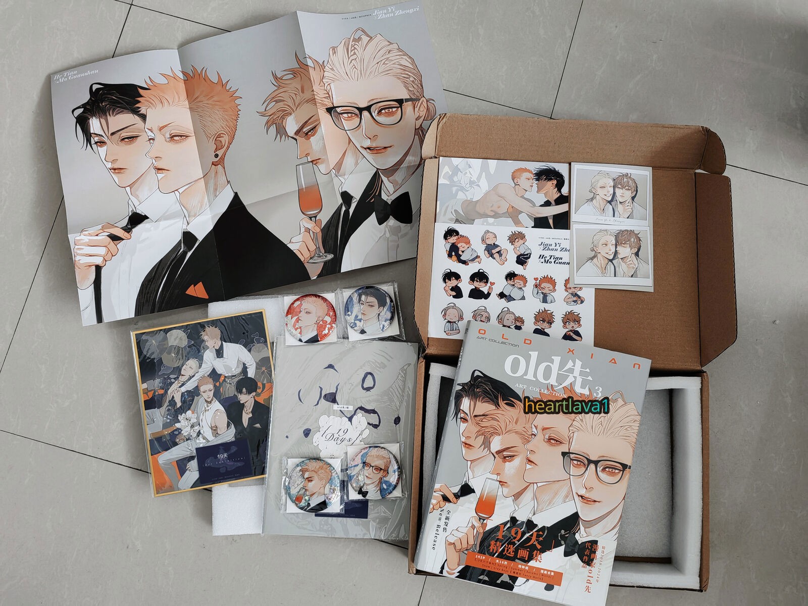 Official Old Xian 19 Days Art Collection Book 3 Illustration Books Picture Album