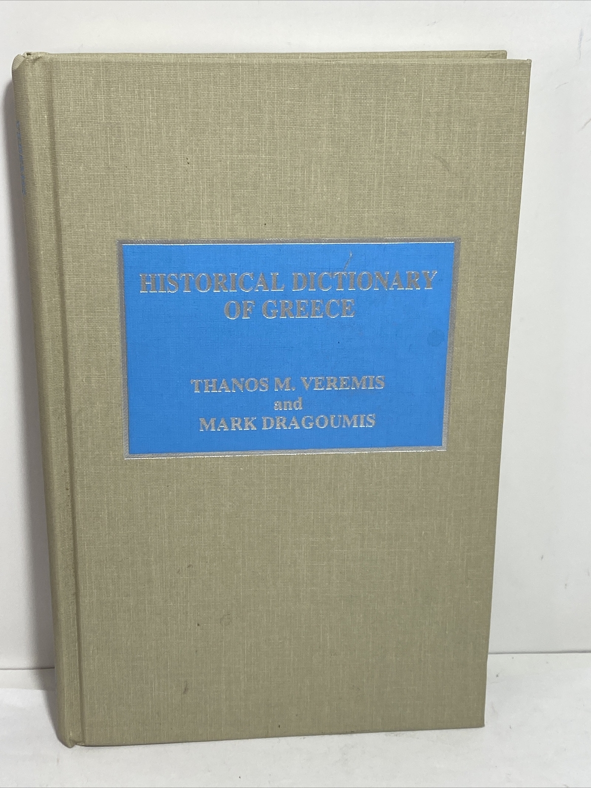 Thanos M VEREMIS, Mark Dragoumis / Historical Dictionary of Greece 1995