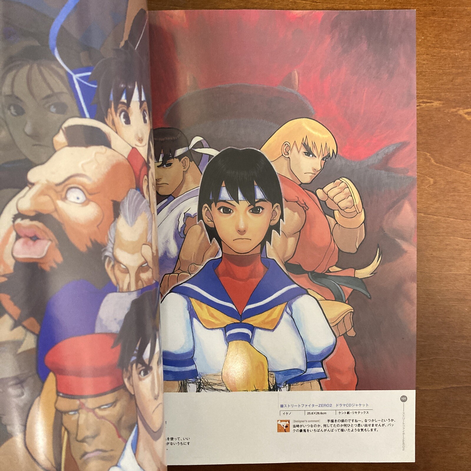 CAPCOM design WORKS Art Book Illustration