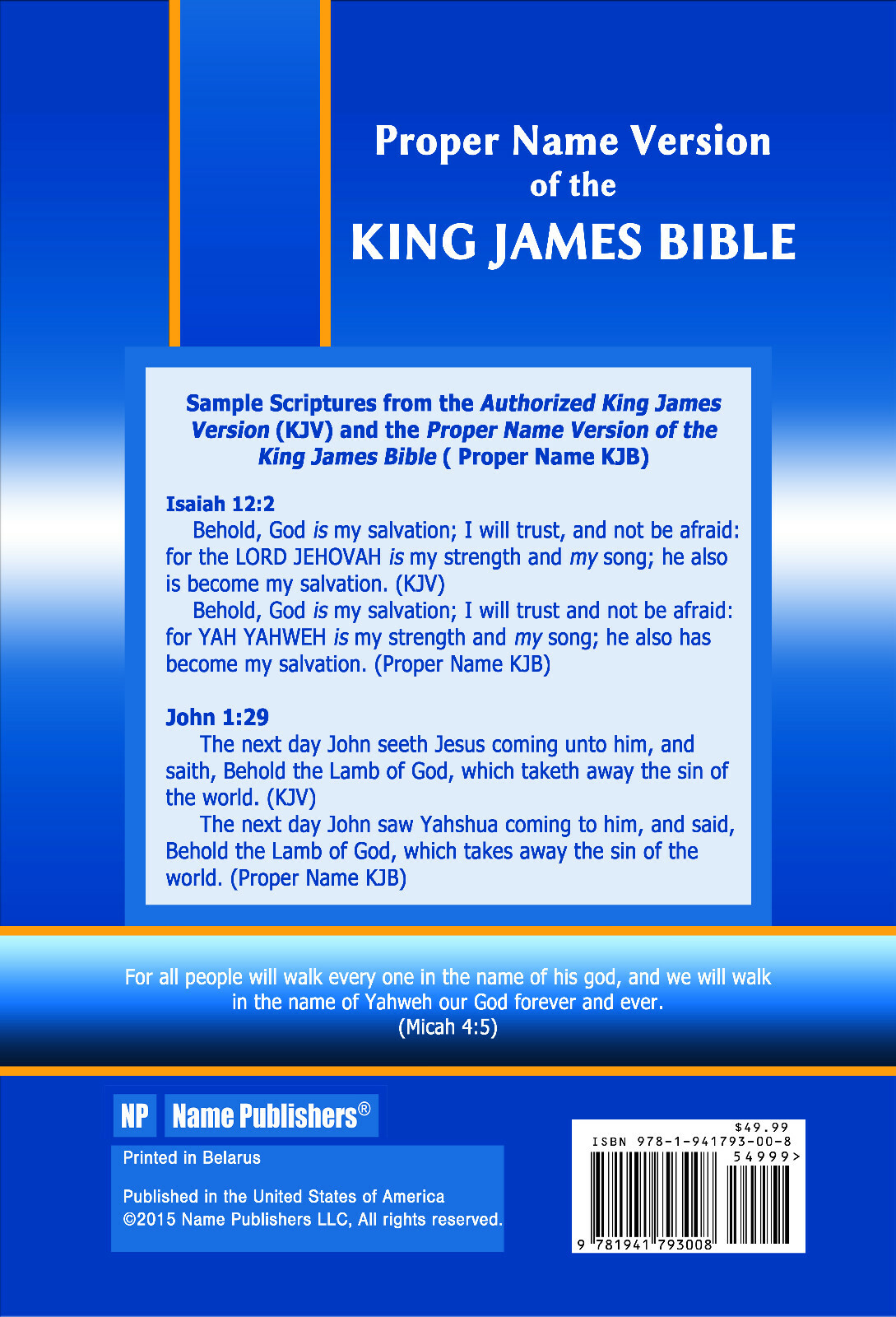 Proper Name Version of the King James Bible, Study Edition by Name Publishers