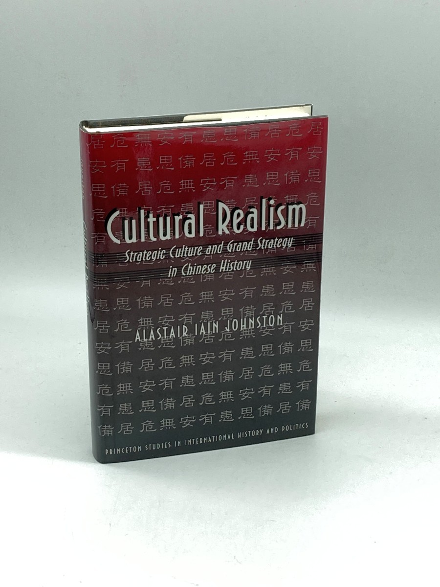 Cultural Realism (First Printing)