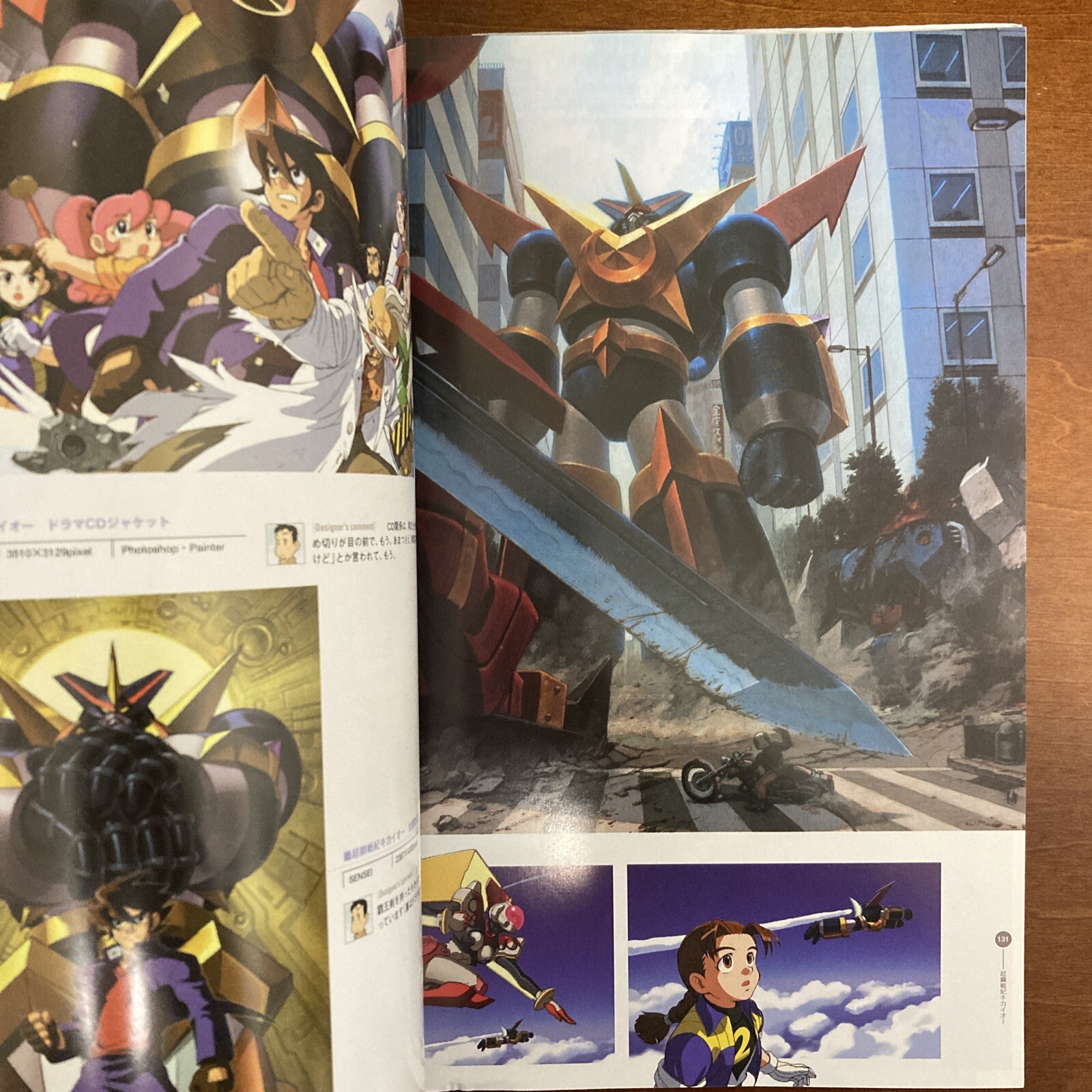 CAPCOM design WORKS Art Book Illustration