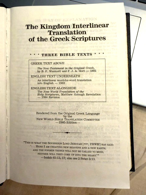 The Kingdom Interlinear Translation of the Greek Scriptures 1985 Hardcover HC