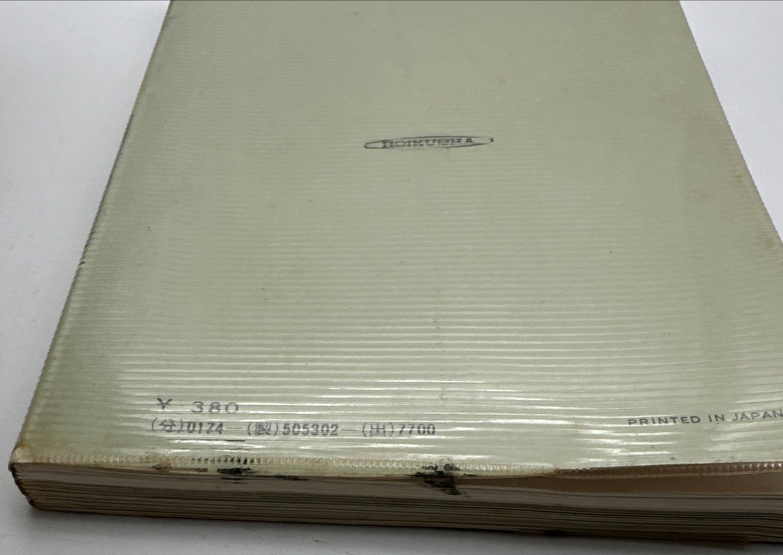 For Appreciation of Kyogen Hoikusha Color Books No 302 1974 Japanese Softcover