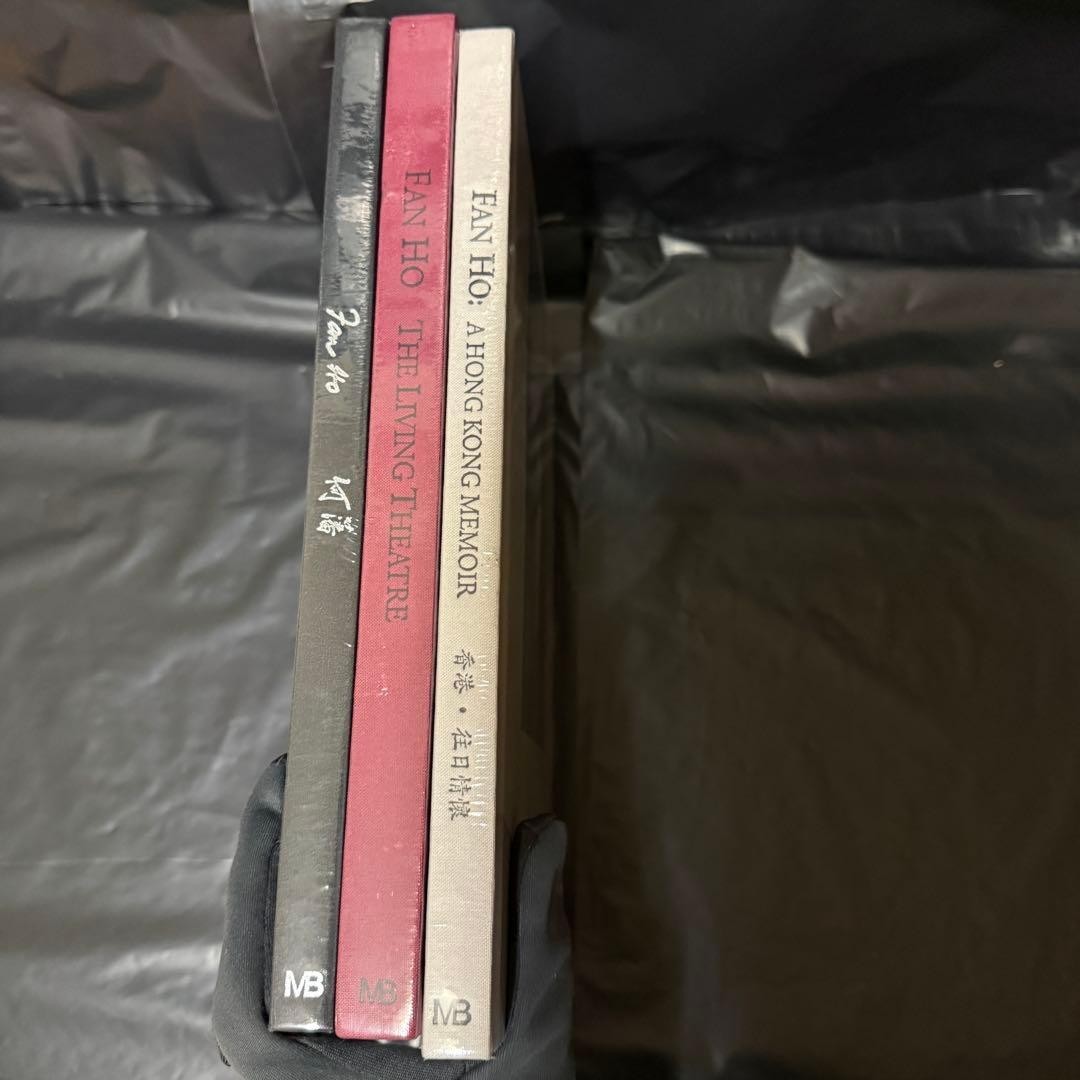 Fan Ho Photobook Hong Kong Trilogy Edition Set Memoir Theater Yesterday New