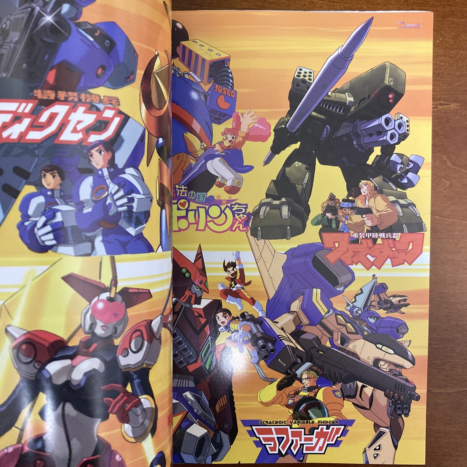 CAPCOM design WORKS Art Book Illustration