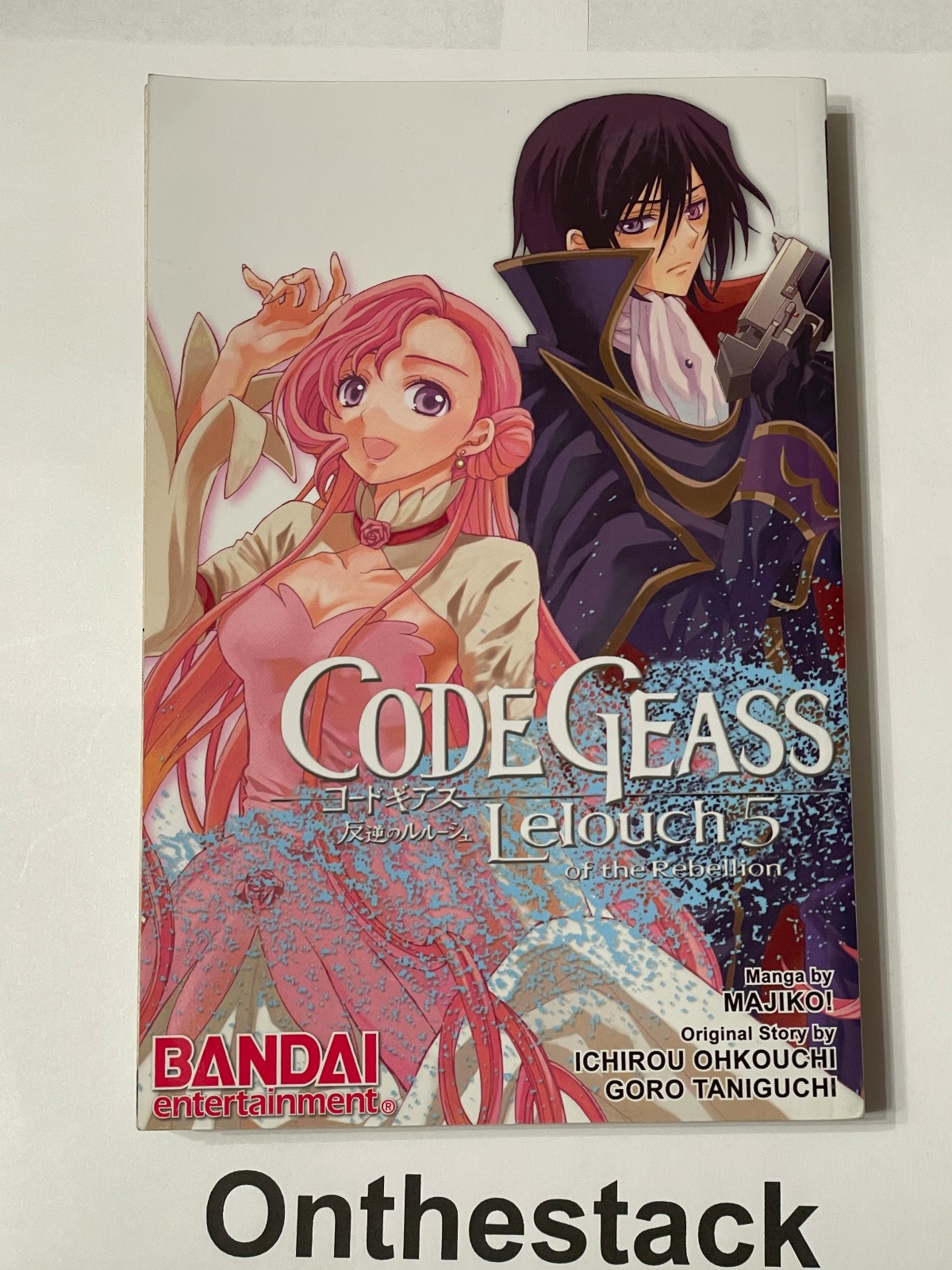 MANGA: Code Geass: Lelouch of the Rebellion Vol. 5 by Majiko! (Paperback,2009)