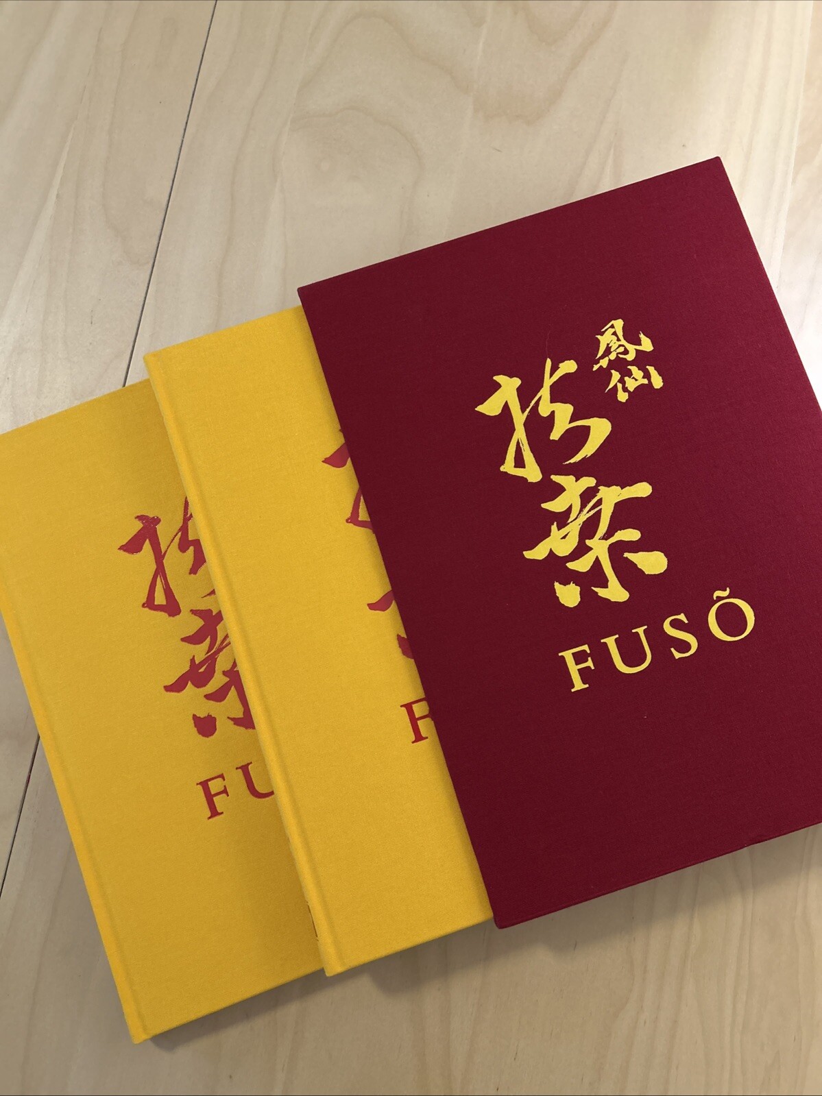 Hohsen – Fuso: Drawings and Paintings