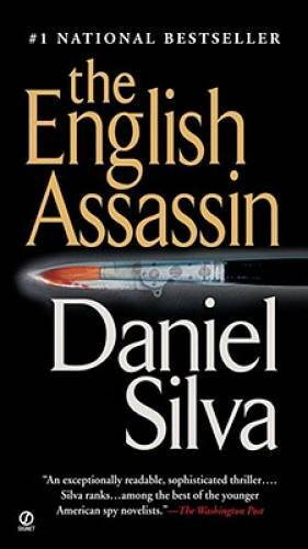 The English Assassin (Gabriel Allon) – Mass Market Paperback – GOOD