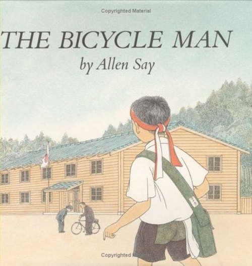 The Bicycle Man Reinforced Library Binding Allen Say