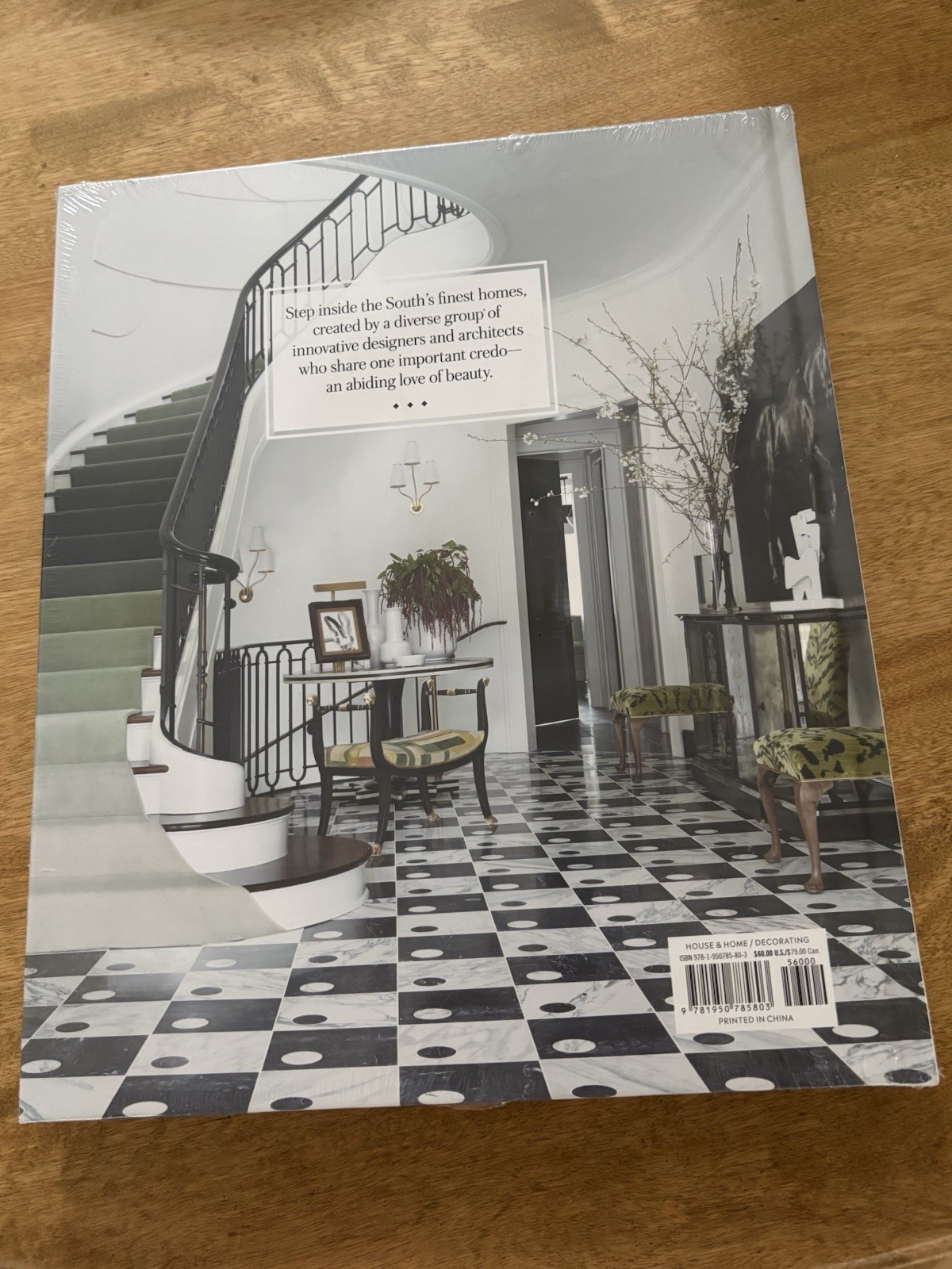 Veranda at Home in the South: Interior Design Reimagined by Stephanie Hunt: New