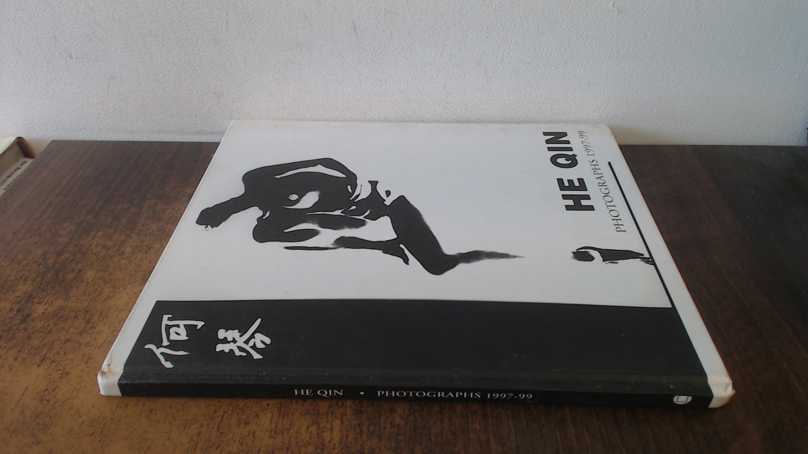 HE QIN: PHOTOGRAPHS 1997-99., No author., Creative Monochrome, 20