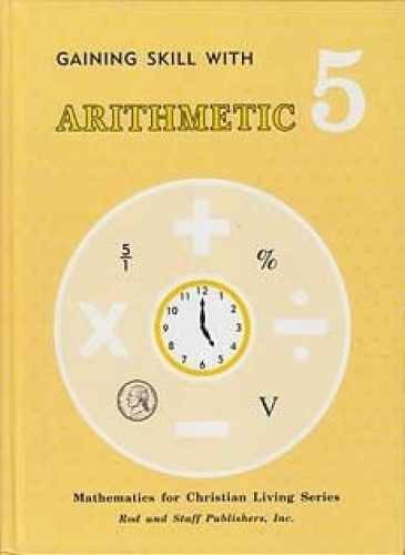Gaining Skill with Arithmetic – Unknown Binding, by Bauman Sandra – Very Good