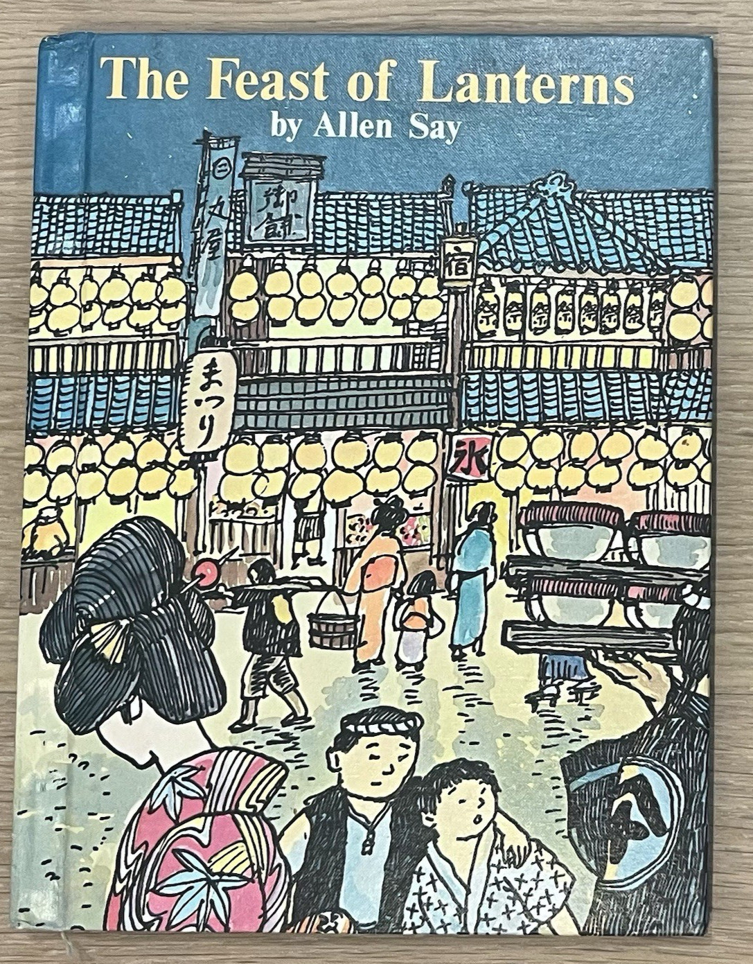 THE FEAST OF LANTERNS By Allen Say – Hardcover ~ 1976
