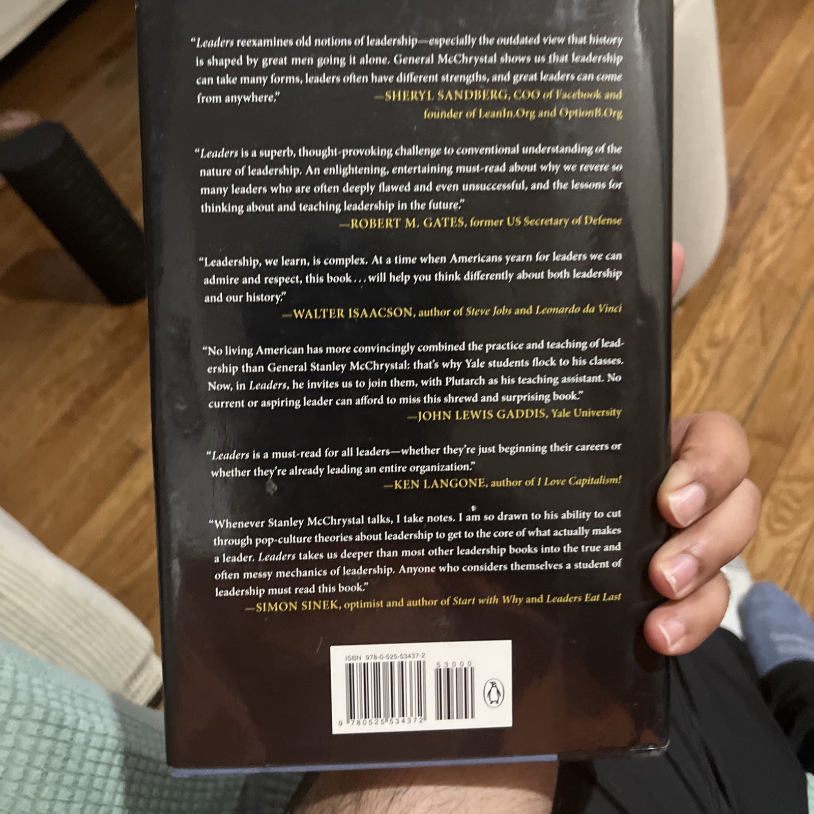 Leaders: Myth and Reality by General Stanley McChrystal Leadership Book