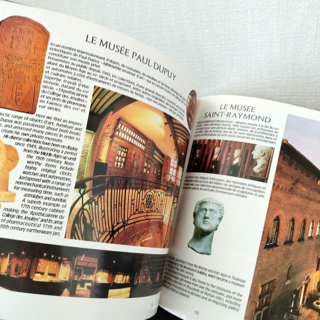 Toulouse Un Autre Regard Visual Guide Architecture 9.3×10.5in Book