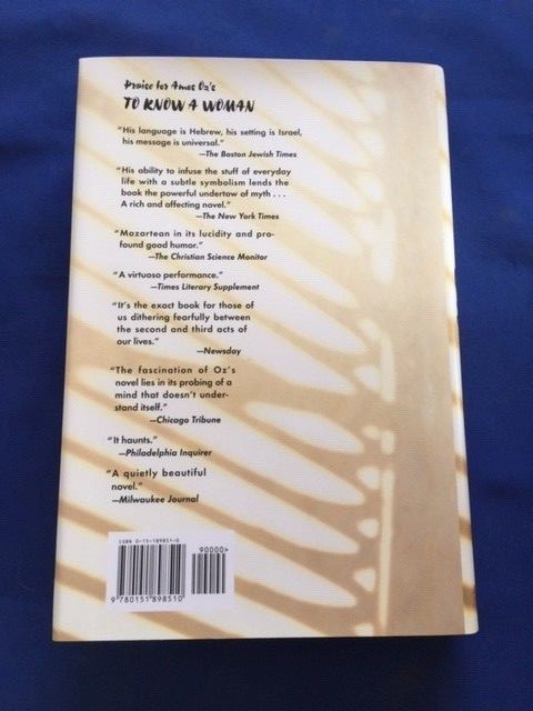 FIMA – FIRST AMERICAN EDITION INSCRIBED BY AMOS OZ